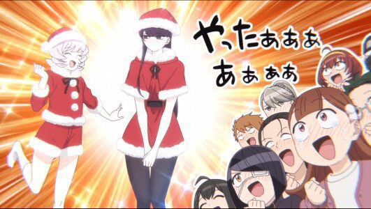 komi communicate sez 2 ep 4