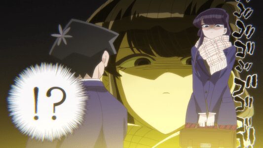 komi-2 11
