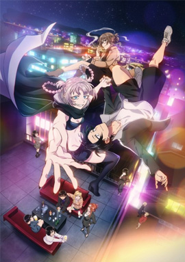Call of the Night 2 / Yofukashi no Uta 2